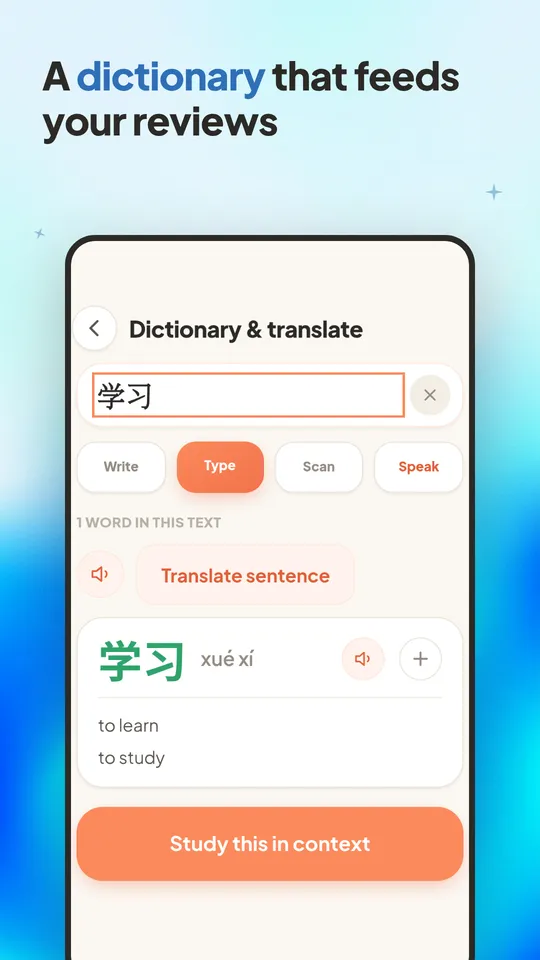 TingWo offline dictionary with a full word definition