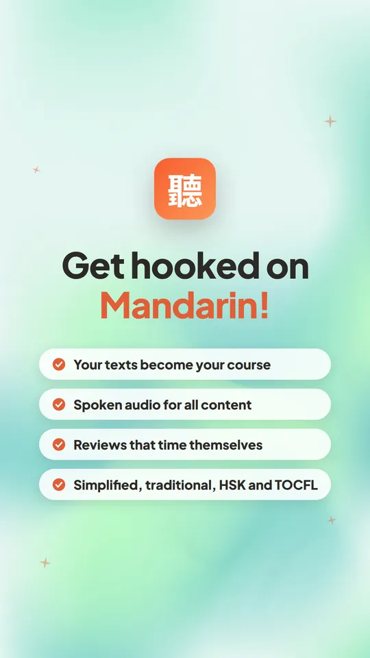 TingWo home screen with study sets created from pasted text